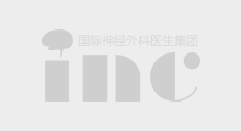 【北京太陽宮熱電廠】EPDM橡膠接