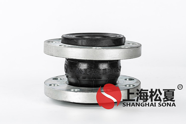 KXT型耐海水彈力管道<a href='http://www.flagusa.cn' target='_blank'><u>減震器</u></a>