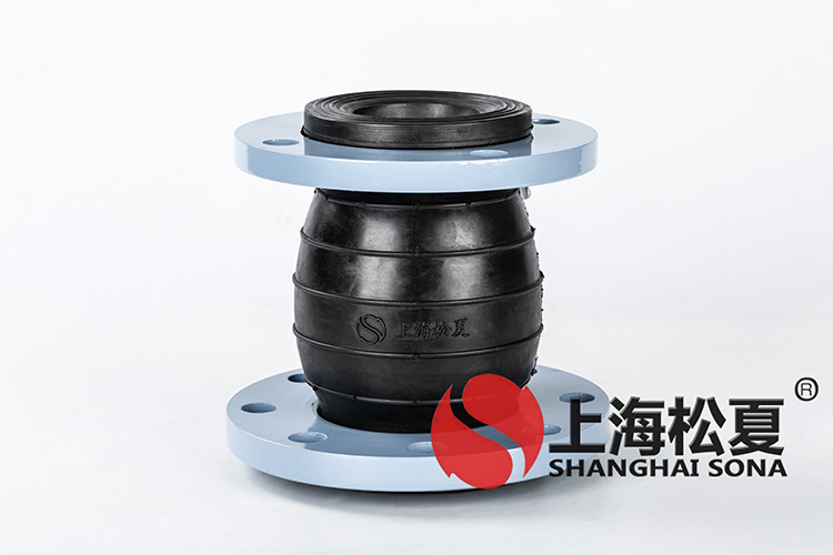 JDX型管道<a href='http://www.flagusa.cn' target='_blank'><u>減震器</u></a>（大小頭)