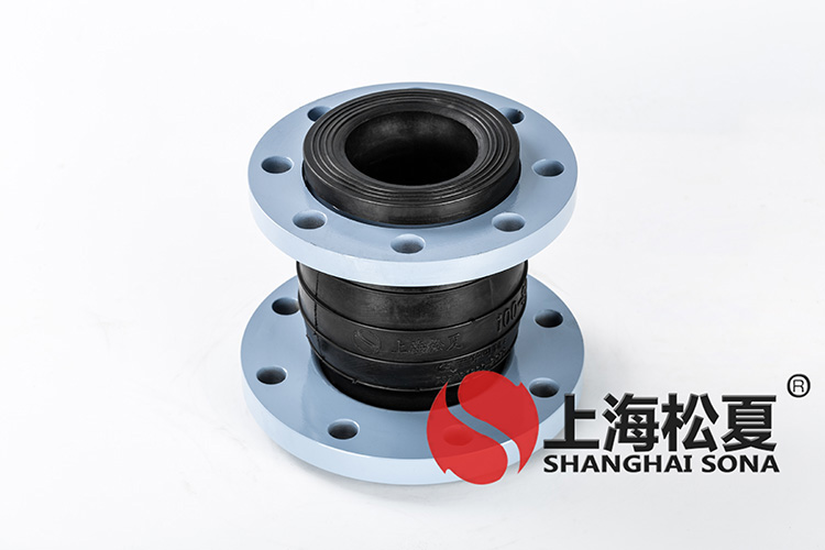 JGD-B變徑彈力管道<a href='http://www.flagusa.cn' target='_blank'><u>減震器</u></a>
