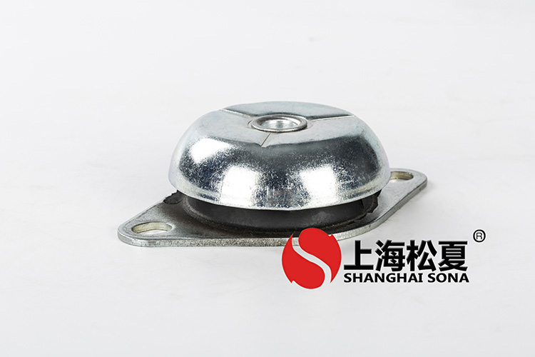 橡膠<a href='http://www.flagusa.cn' target='_blank'><u>減震器</u></a>的外形可以任意選擇