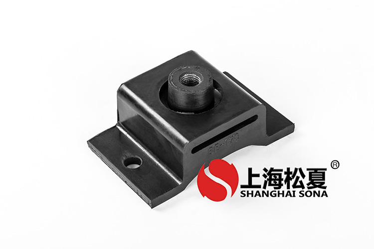 優(yōu)質(zhì)的橡膠<a href='http://www.flagusa.cn' target='_blank'><u>減震器</u></a>的.點(diǎn)
