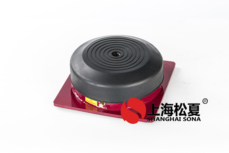 JBQ型氣墊式<a href='http://www.flagusa.cn' target='_blank'><u>減震器</u></a>
