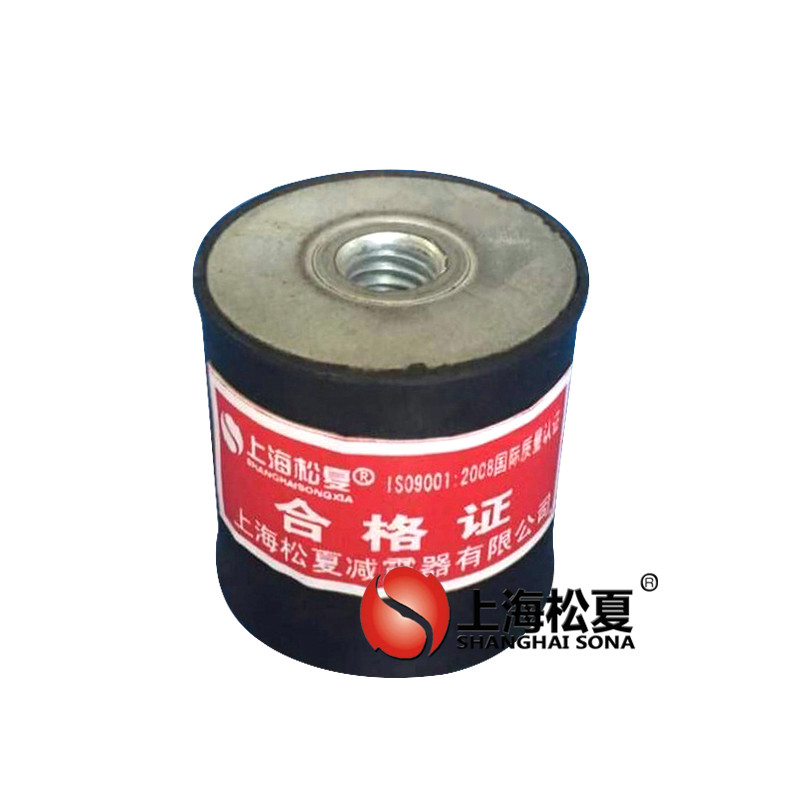 JNDE型橡膠<a href='http://www.flagusa.cn' target='_blank'><u>減振器</u></a>