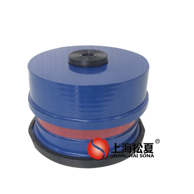 空調(diào)領域的<a href='http://www.flagusa.cn' target='_blank'><u>彈簧減震器</u></a>