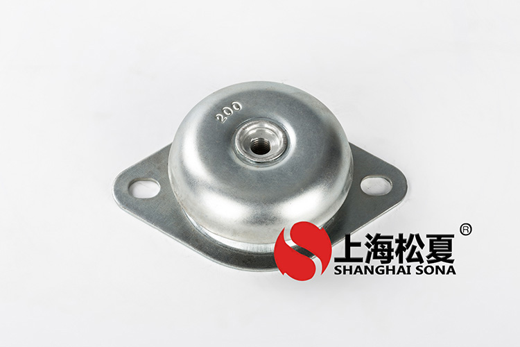 <a href='http://www.flagusa.cn' target='_blank'><u>橡膠減震器</u></a>