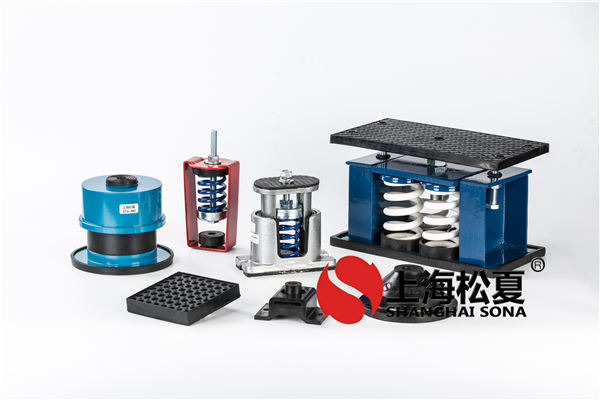 <a href='http://www.flagusa.cn' target='_blank'><u>彈簧減震器</u></a>組合