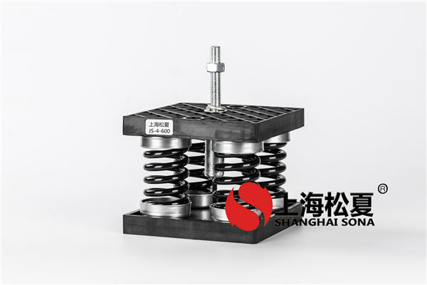 松夏<a href='http://www.flagusa.cn' target='_blank'><u>彈簧減震器</u></a>