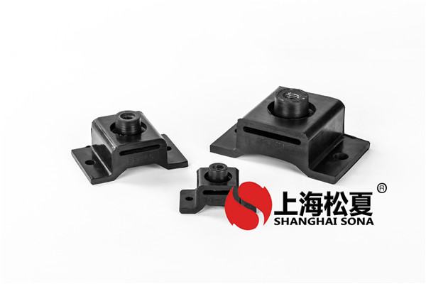 松夏橡膠<a href='http://www.flagusa.cn' target='_blank'><u>減震器</u></a>