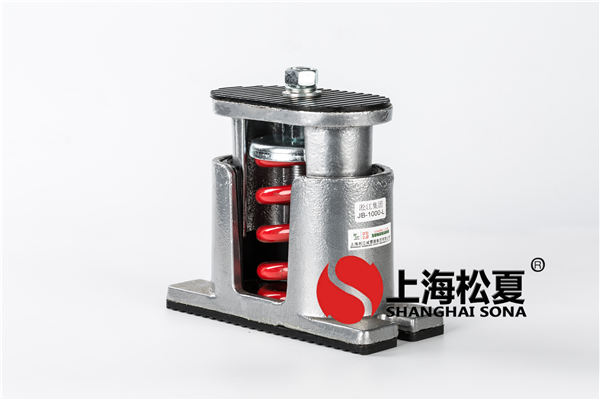 <a href='http://www.flagusa.cn' target='_blank'><u>彈簧減震器</u></a>