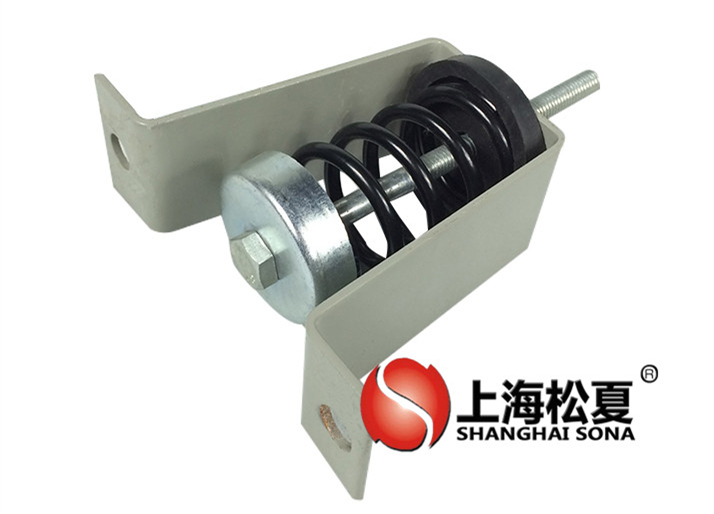 松夏V型吊式彈簧<a href='http://www.flagusa.cn' target='_blank'><u>減震器</u></a>