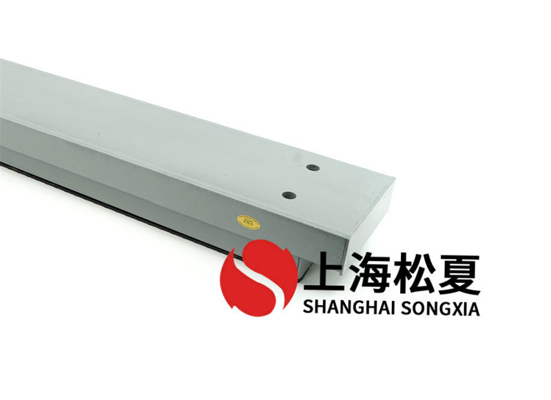 可調(diào)阻尼<a href='http://www.flagusa.cn' target='_blank'><u>減振器</u></a>機(jī)械設(shè)備的減震