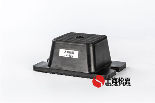 JN<a href='http://www.flagusa.cn' target='_blank'><u>橡膠減震器</u></a>性能