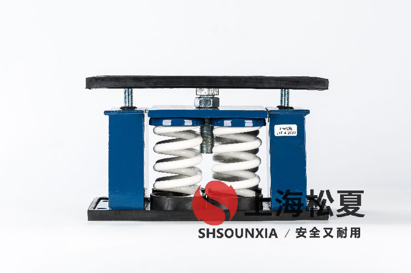 空氣制冷機(jī)ZTF-4-4000阻尼<a href='http://www.flagusa.cn' target='_blank'><u>彈簧減震器</u></a>的專業(yè)應(yīng)用與優(yōu)化