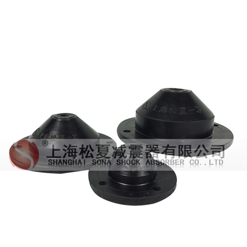 高速?zèng)_床應(yīng)該選擇哪種橡膠<a href='http://www.flagusa.cn' target='_blank'><u>減震器</u></a>