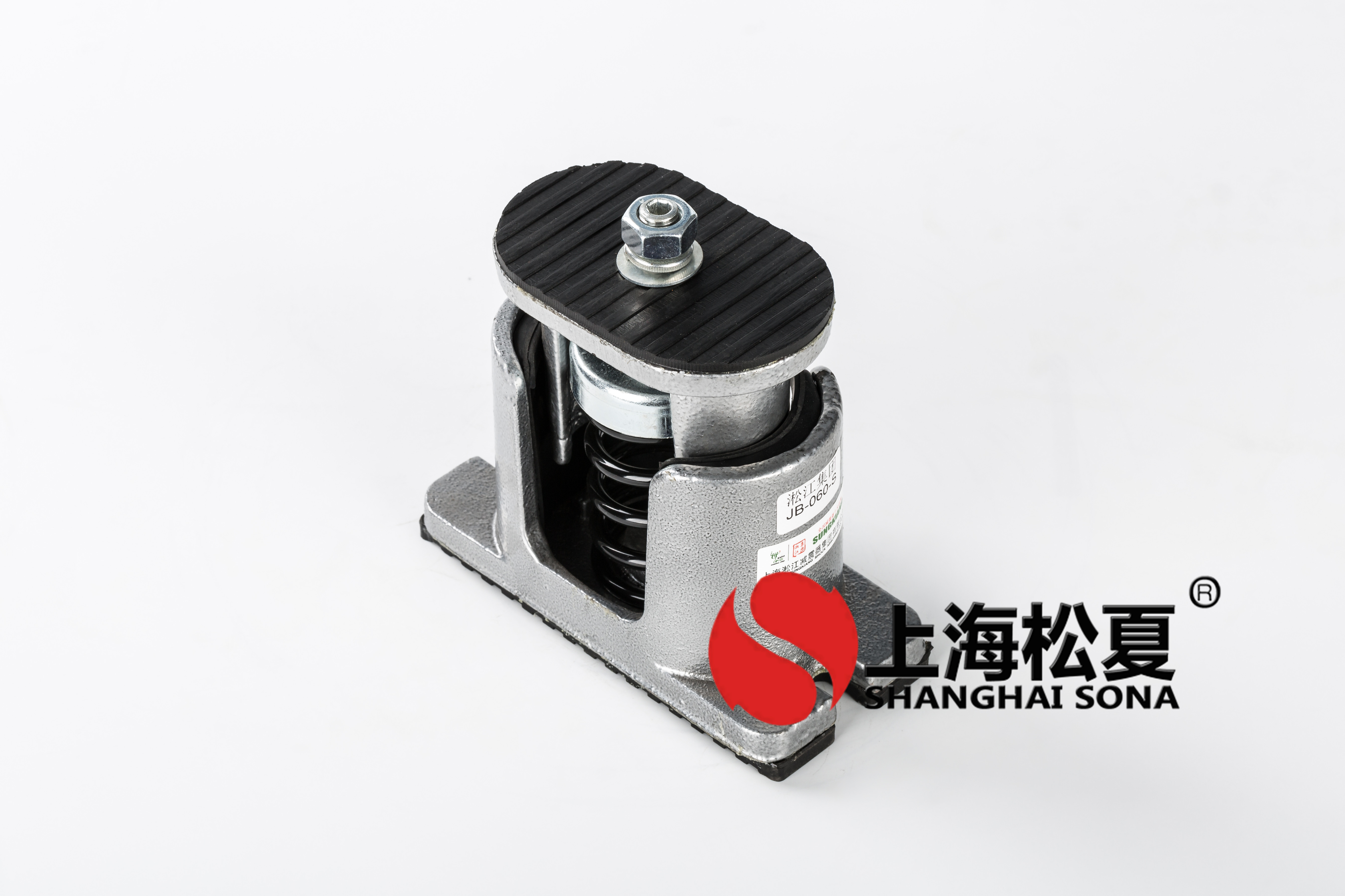JB-60-S型彈簧<a href='http://www.flagusa.cn' target='_blank'><u>減震器</u></a>