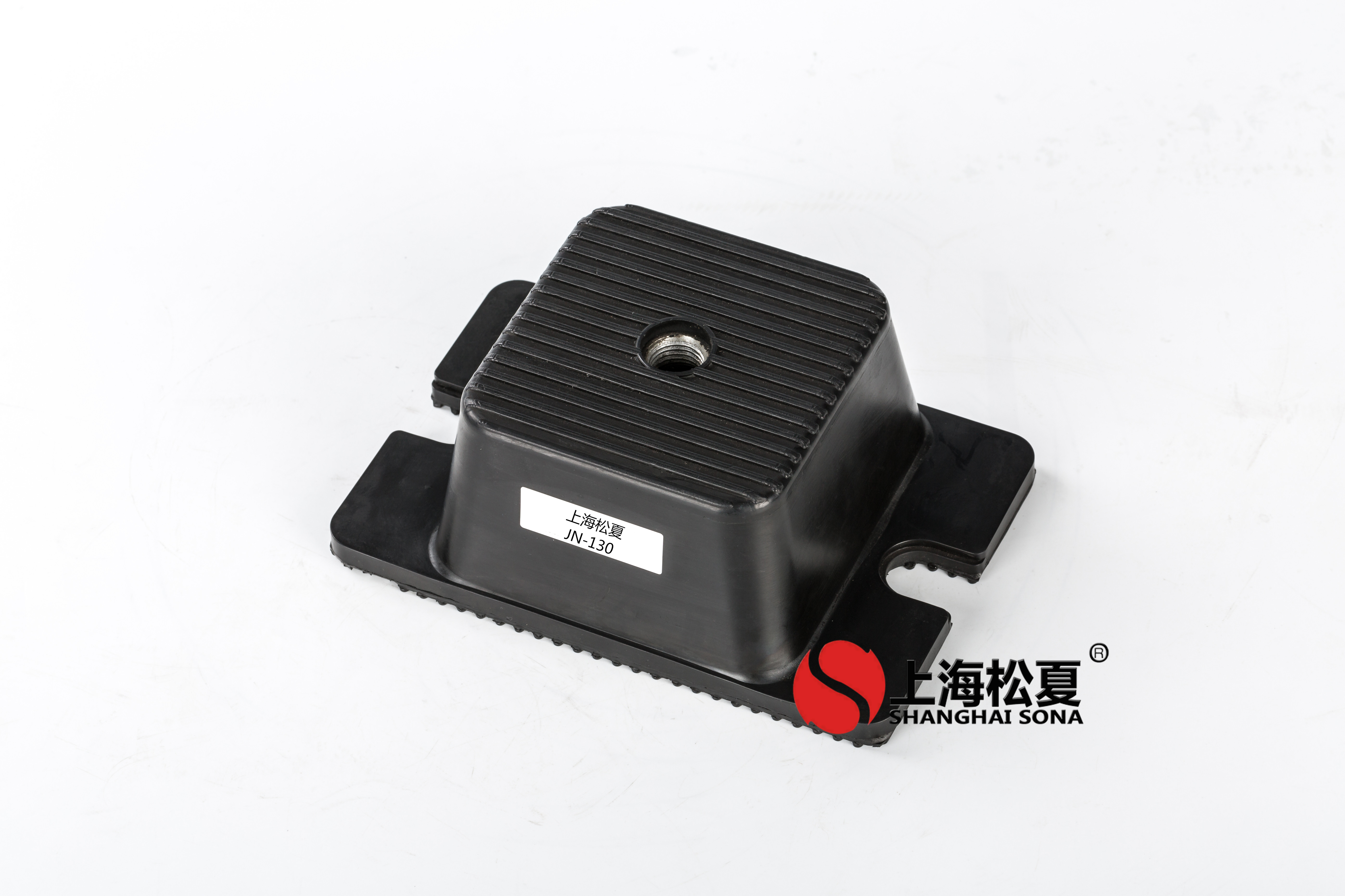 JN-130橡膠<a href='http://www.flagusa.cn' target='_blank'><u>減震器</u></a>