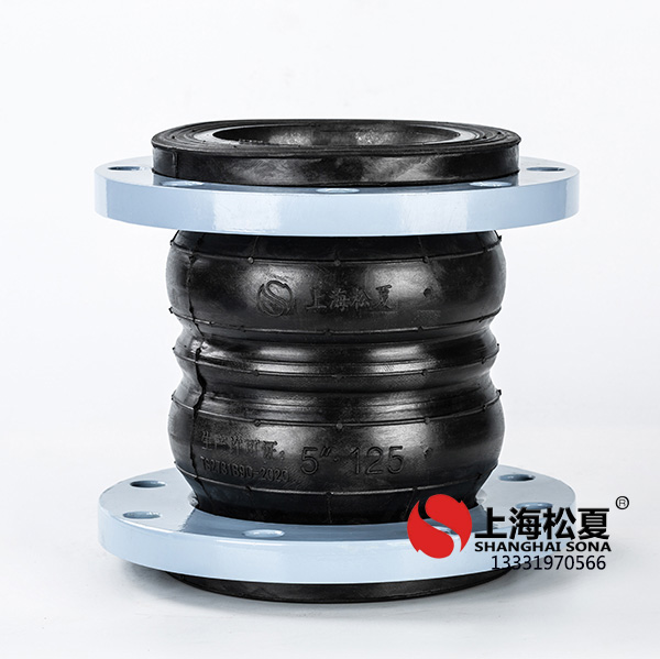 KXT-FD2型雙球橡膠<a href='http://www.flagusa.cn' target='_blank'><u>減震器</u></a>