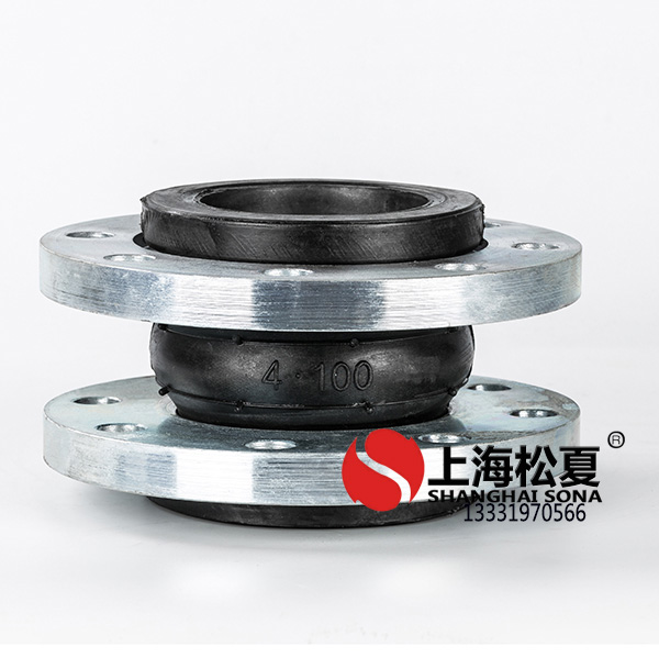 雙法蘭橡膠<a href='http://www.flagusa.cn' target='_blank'><u>減震器</u></a>