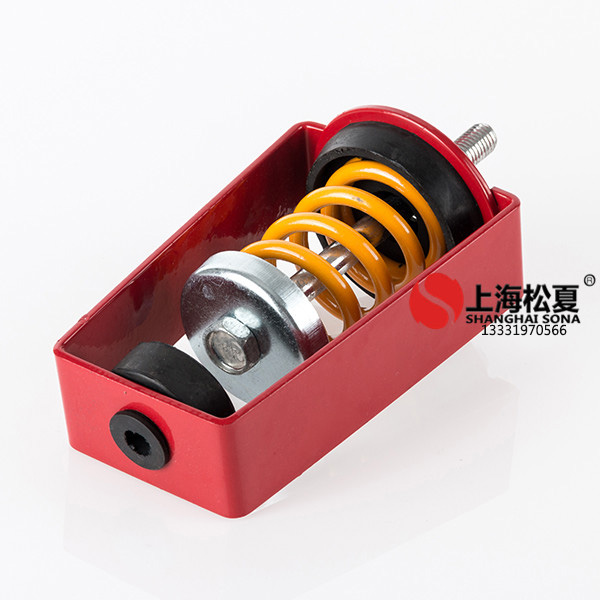 吊式<a href='http://www.flagusa.cn' target='_blank'><u>彈簧減震器</u></a>在工業(yè)減震中發(fā)揮的作用