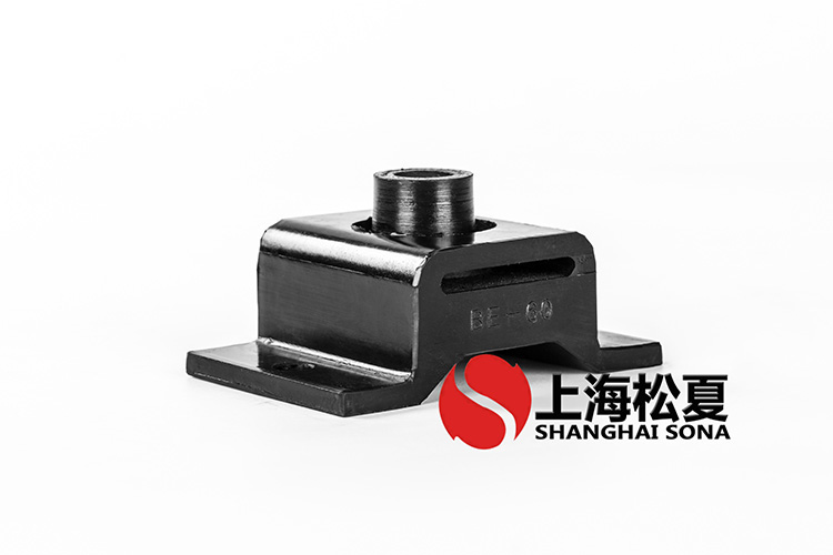 可以定制BE型<a href='http://www.flagusa.cn' target='_blank'><u>橡膠減震器</u></a>以適應(yīng)不同的負(fù)載