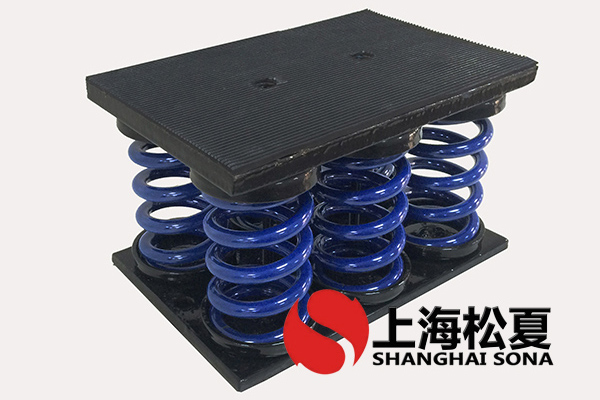 JS型組合式阻尼<a href='http://www.flagusa.cn' target='_blank'><u>彈簧減震器</u></a>