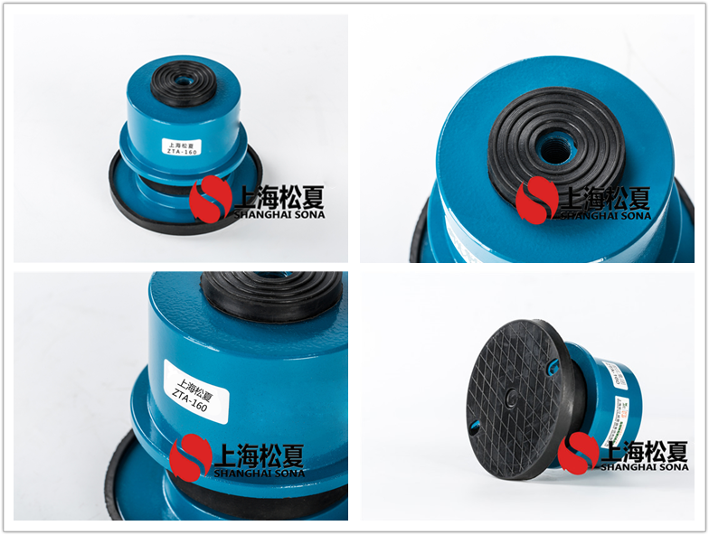 ZTA-160阻尼彈簧<a href='http://www.flagusa.cn' target='_blank'><u>減震器</u></a>