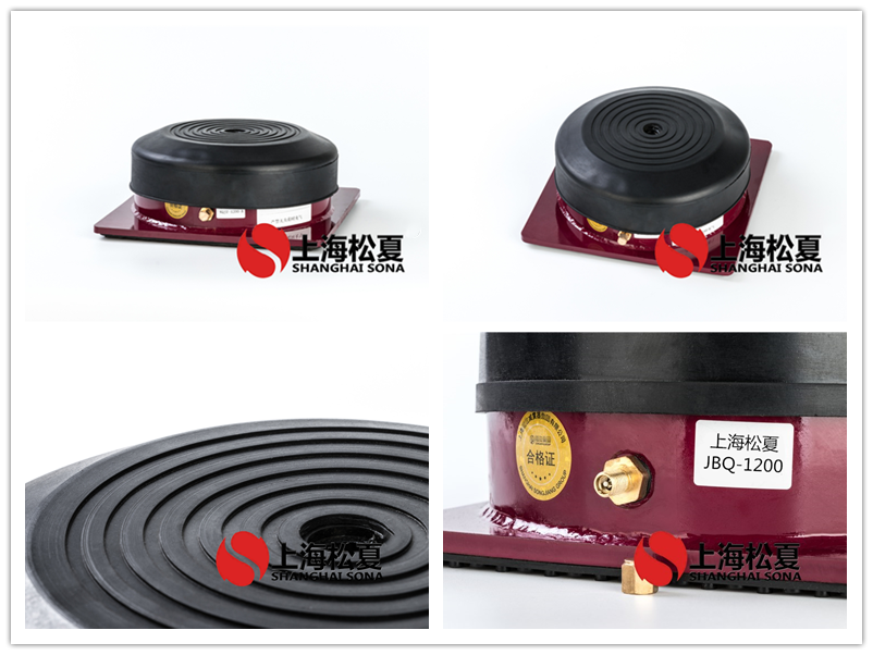JBQ空氣墊<a href='http://www.flagusa.cn' target='_blank'><u>減震器</u></a>產(chǎn)品圖
