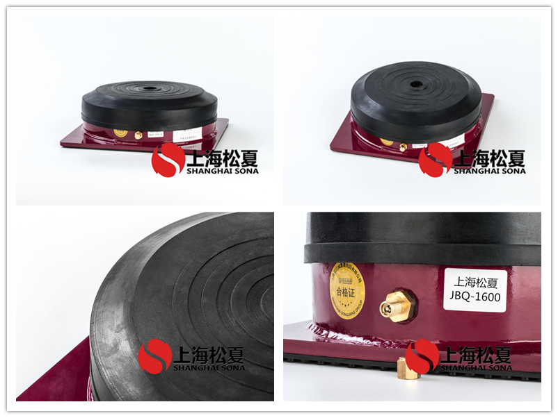 JBQ空氣<a href='http://www.flagusa.cn' target='_blank'><u>減震器</u></a>產(chǎn)品圖