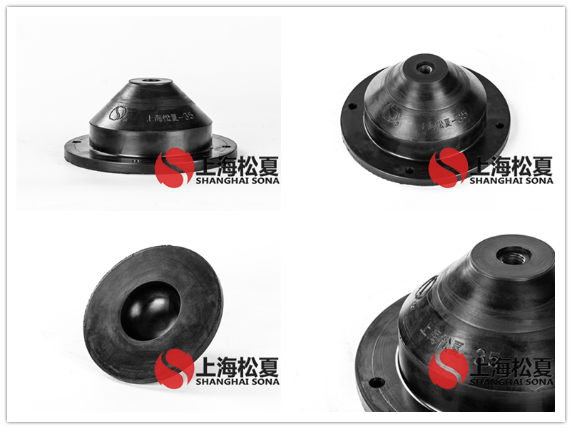 JGD-3.5橡膠<a href='http://www.flagusa.cn' target='_blank'><u>減震器</u></a>產(chǎn)品圖