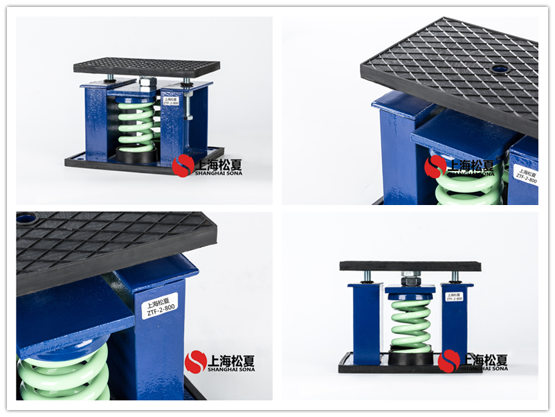 ZTF可調(diào)式彈簧<a href='http://www.flagusa.cn' target='_blank'><u>減震器</u></a>圖片