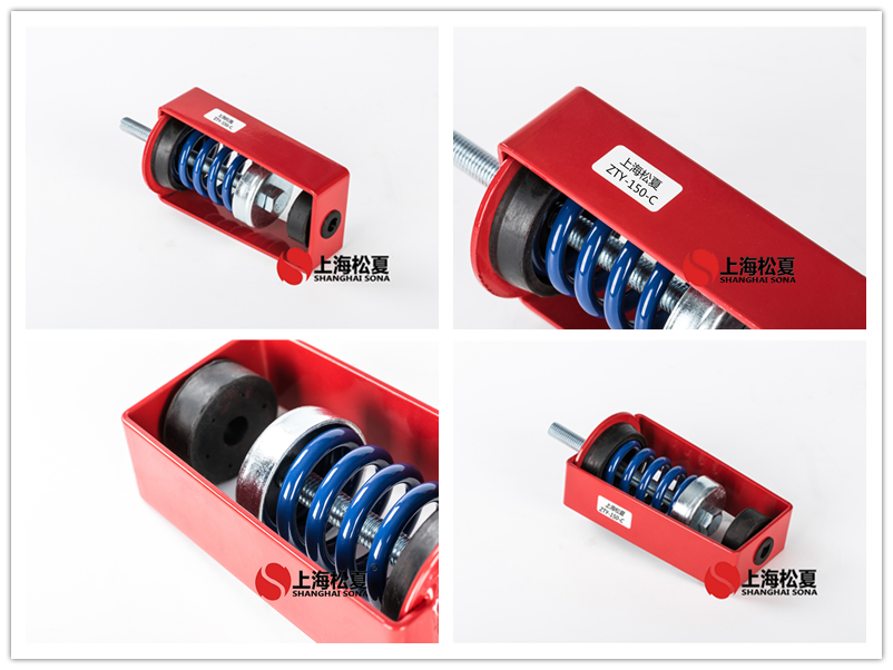 ZTY吊架<a href='http://www.flagusa.cn' target='_blank'><u>減震器</u></a>產(chǎn)品圖片