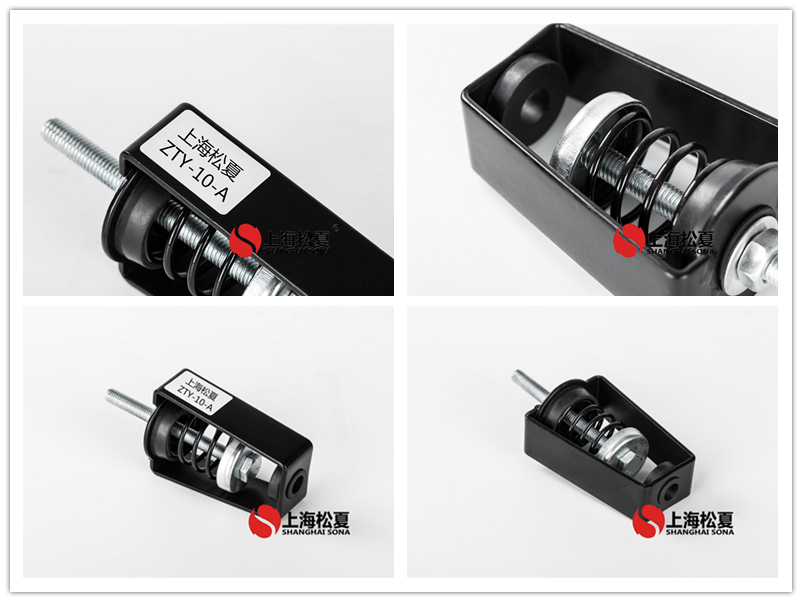 ZTY-10-A吊架<a href='http://www.flagusa.cn' target='_blank'><u>減震器</u></a>產(chǎn)品圖片