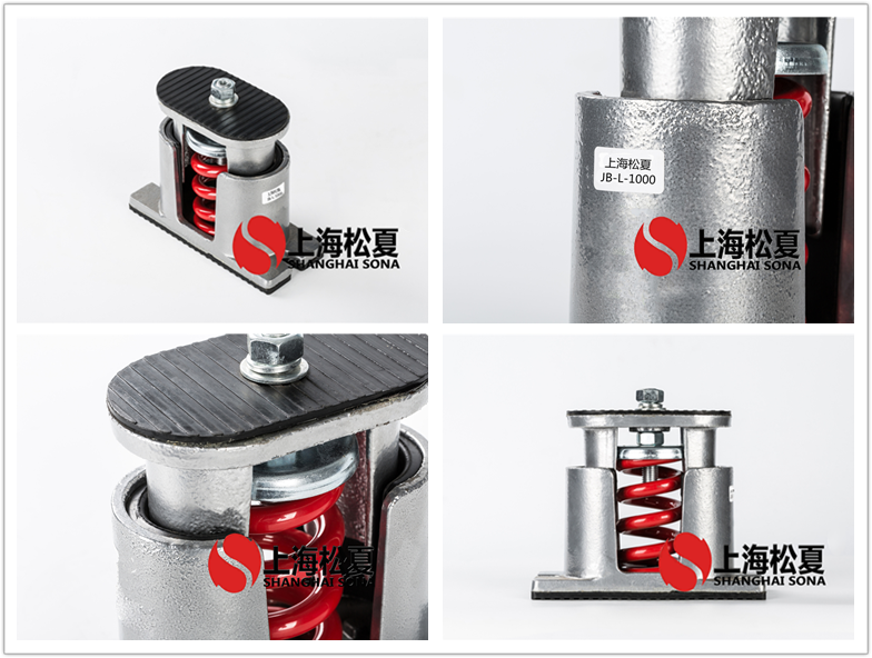 JB-1000-L阻尼彈簧<a href='http://www.flagusa.cn' target='_blank'><u>減震器</u></a>產(chǎn)品圖片