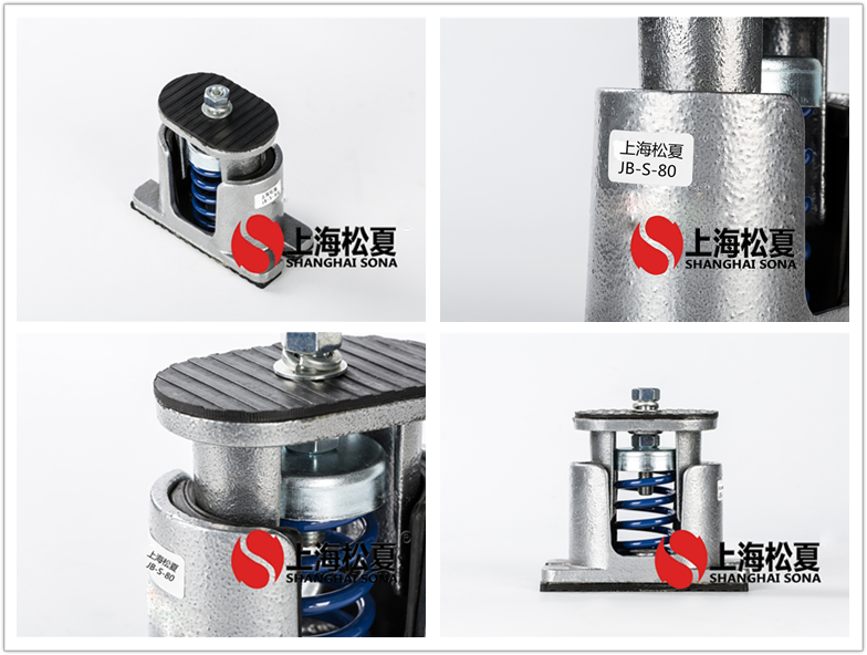 JB-S-80阻尼彈簧<a href='http://www.flagusa.cn' target='_blank'><u>減震器</u></a>產(chǎn)品圖
