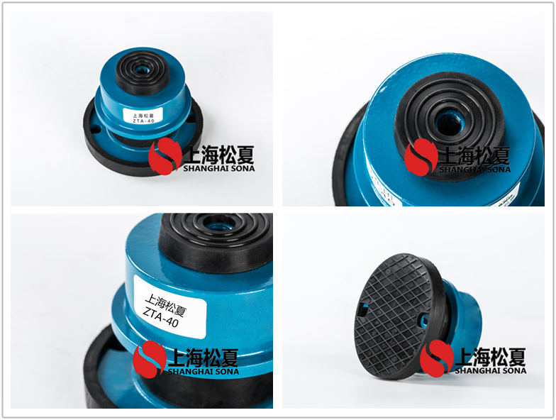 ZTA-40阻尼彈簧<a href='http://www.flagusa.cn' target='_blank'><u>減震器</u></a>圖片