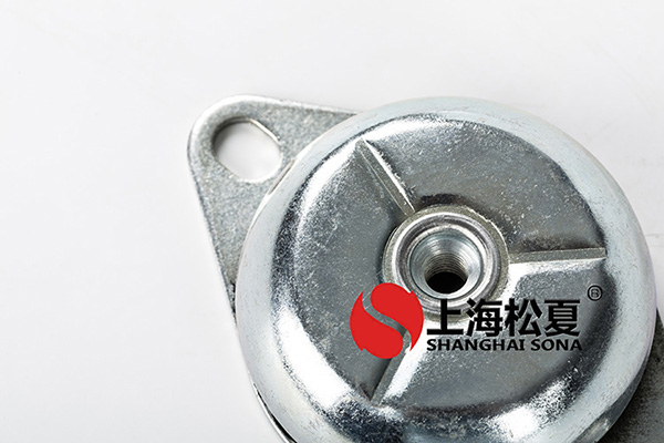 <a href='http://www.flagusa.cn' target='_blank'><u>橡膠減震器</u></a>圖片1