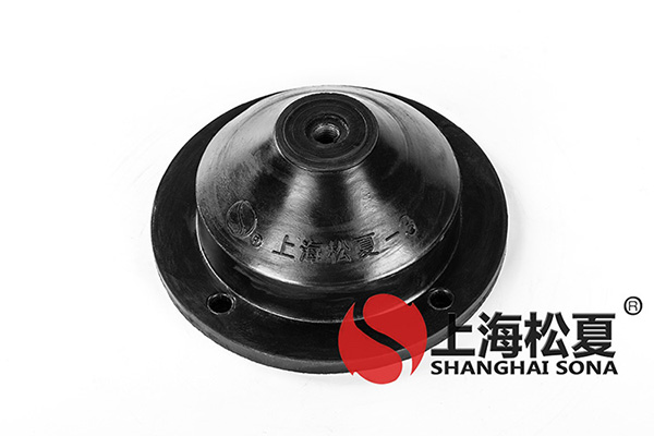 橡膠<a href='http://www.flagusa.cn' target='_blank'><u>減震器</u></a>效果