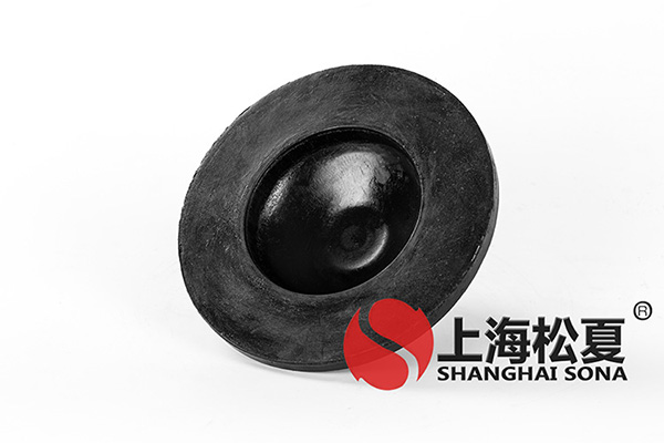 <a href='http://www.flagusa.cn' target='_blank'><u>橡膠減震器</u></a>圖1