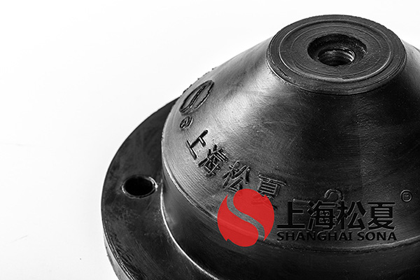 <a href='http://www.flagusa.cn' target='_blank'><u>橡膠減震器</u></a>圖2
