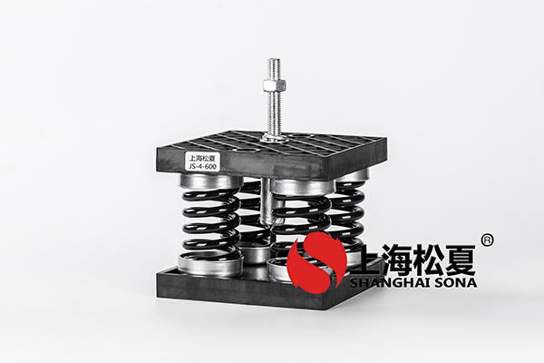 彈簧<a href='http://www.flagusa.cn' target='_blank'><u>減震器</u></a>簡介