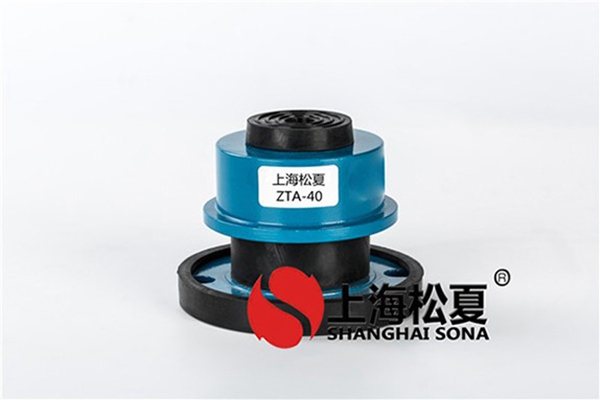 保定專業(yè)制造<a href='http://www.flagusa.cn' target='_blank'><u>橡膠減震器</u></a>廠家