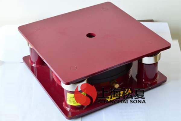 <a href='http://www.flagusa.cn' target='_blank'><u>橡膠減震器</u></a>究竟如何維護(hù)呢