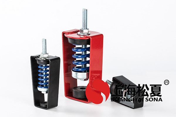 水泵機(jī)房阻尼<a href='http://www.flagusa.cn' target='_blank'><u>彈簧減震器</u></a>的應(yīng)用