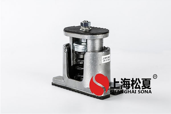 阻尼<a href='http://www.flagusa.cn' target='_blank'><u>彈簧減震器</u></a>的性能和特點(diǎn)
