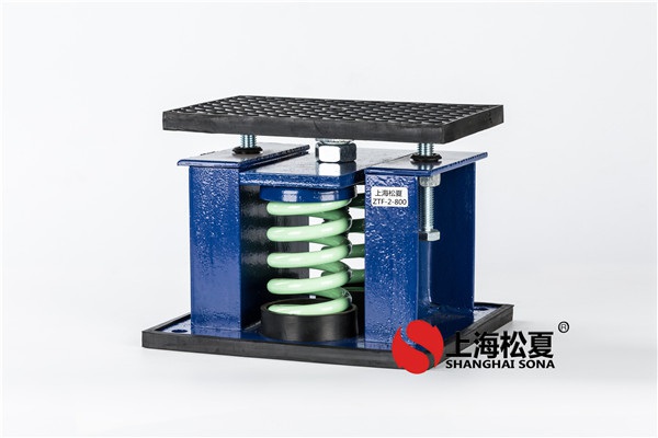 <a href='http://www.flagusa.cn' target='_blank'><u>彈簧減震器</u></a>的減震降噪