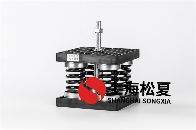 變壓器<a href='http://www.flagusa.cn' target='_blank'><u>減震器</u></a>本體噪聲產(chǎn)生的原因及結(jié)構(gòu)