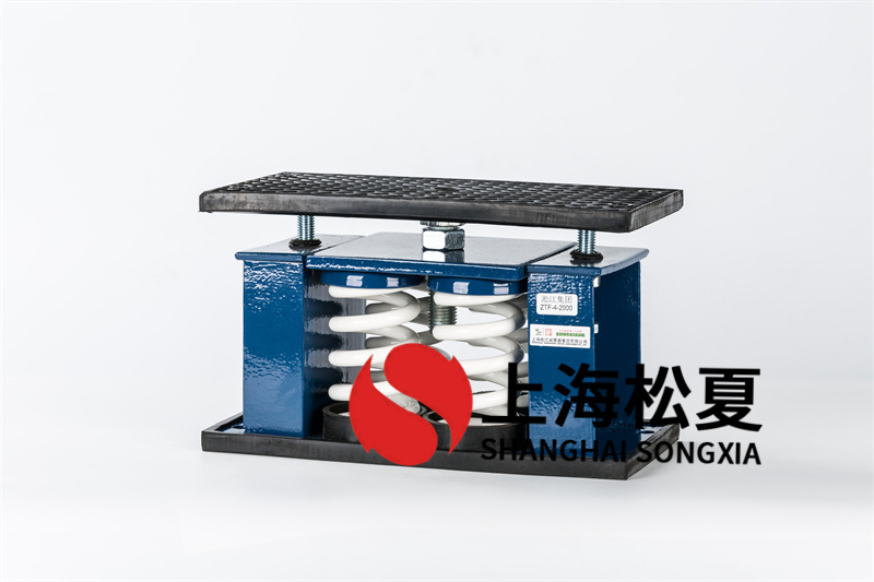 彈簧<a href='http://www.flagusa.cn' target='_blank'><u>減震器</u></a>通風(fēng)空調(diào)系統(tǒng)的減振方式
