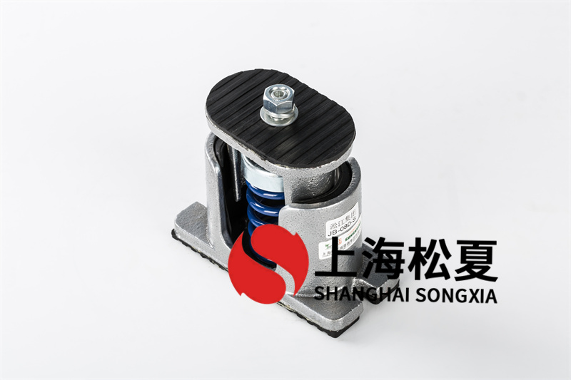 ?<a href='http://www.flagusa.cn' target='_blank'><u>水泵減震器</u></a>安裝時需要注意哪些問題？