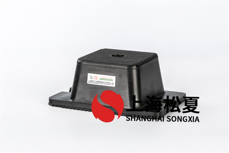 橡膠<a href='http://www.flagusa.cn' target='_blank'><u>減震器</u></a>的共振頻率問題及解決辦法